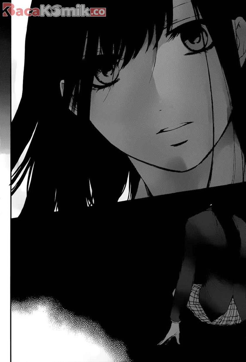 Kono Oto Tomare!